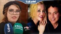 المحامية الإبراهيمي تكشف مستجدات قد تقلب قضية الدكتور التازي ومن معه